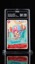 TAG 10 - Tony Tony Chopper - P-101 - Japanese Promo