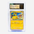 CGC Pristine 10 Pikachu Gift Campaign - 2023 Japanese Pokemon Scarlet & Violet Promos