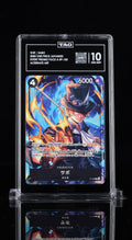 TAG 10 - Sabo - P-105 - Japanese Promo