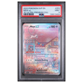 2023 POKEMON SVP EN-SV BLACK STAR PROMO #053 MEW ex 151 ULTRA-PREMIUM COLL