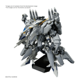 HG 1/144 Alyzeus