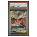 2019 POKEMON JAPANESE SUN & MOON TAG TEAM GX ALL STARS #177 FA/ESPEON & DEOXYS GX TAG TEAM GX ALL STARS
