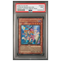 2006 YU-GI-OH! ENEMY OF JUSTICE SNEAK PEEK #EN002 TOON DK.MAGICIAN GIRL ENEMY/JUSTICE SNEAK PEEK