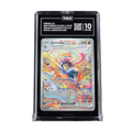 GRENINJA EX 2024 POKÉMON SCARLET & VIOLET #214/167