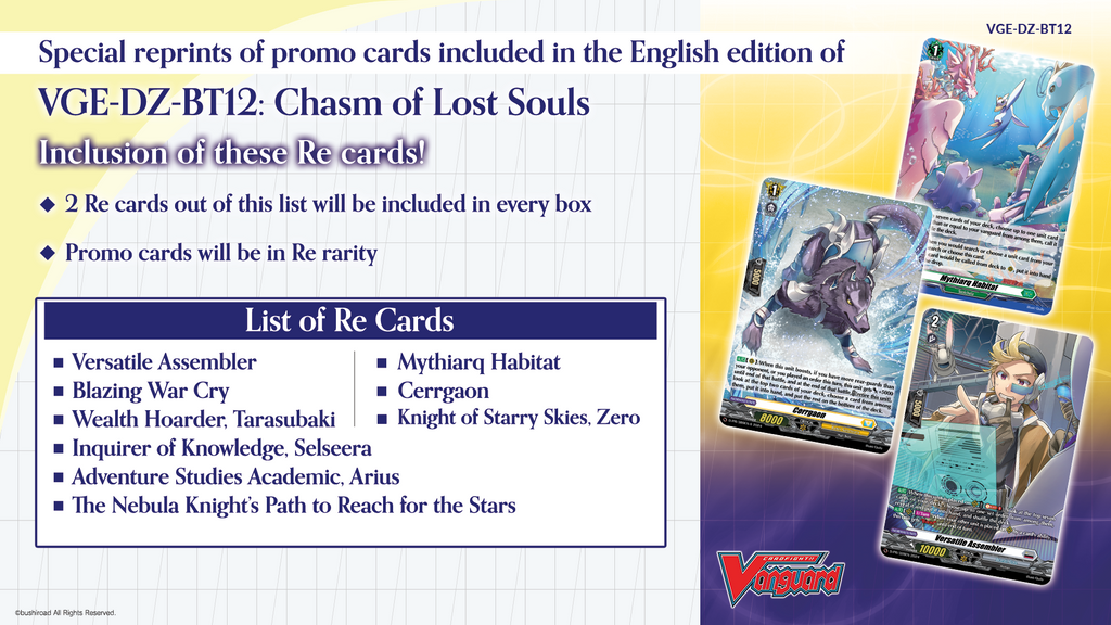Cardfight!! Vanguard - Chasm of Lost Souls - Display Case (20x Booster Boxes) (2nd Edition)