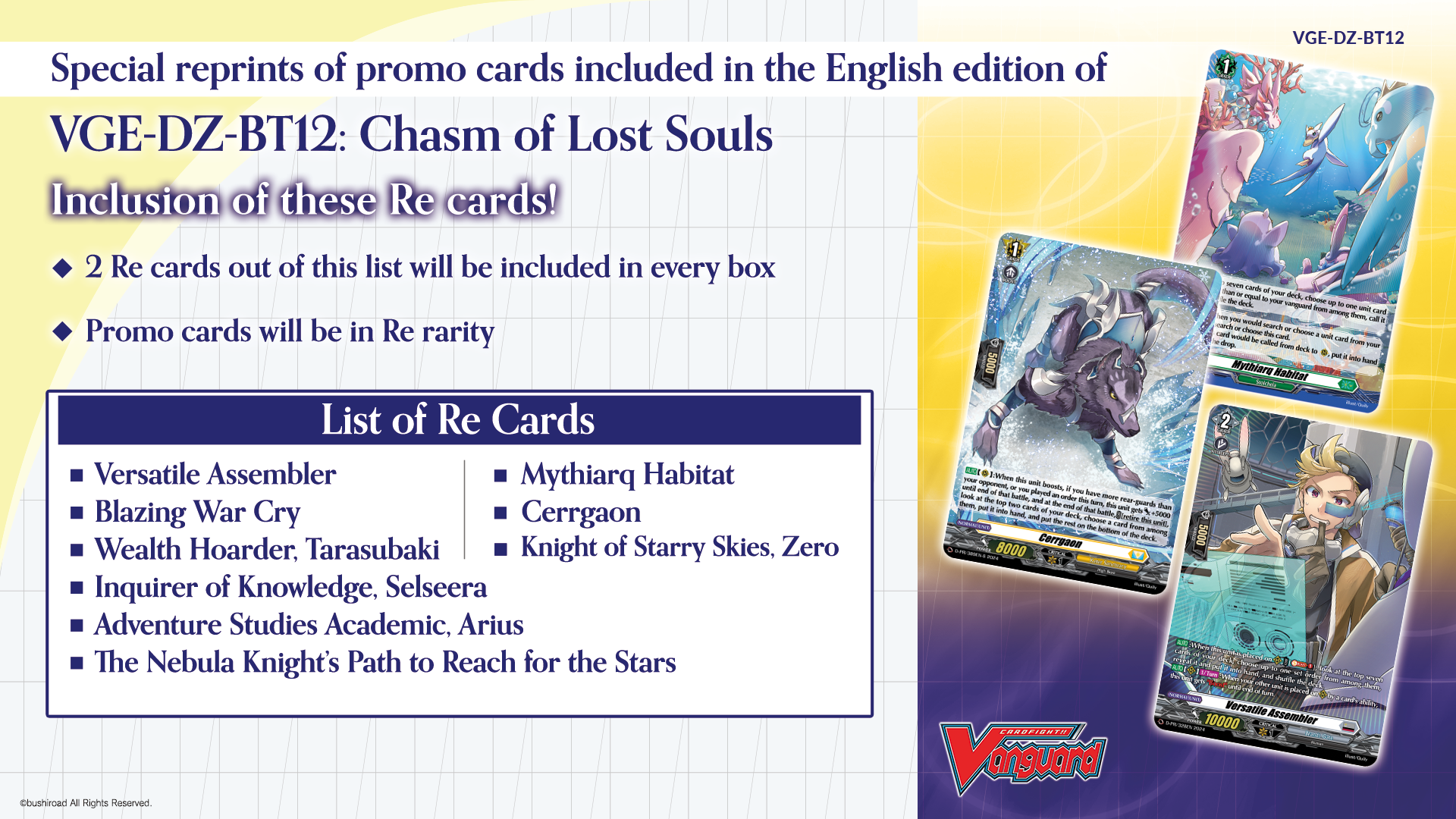 Cardfight!! Vanguard - Chasm of Lost Souls - Display Case (20x Booster Boxes) (2nd Edition)