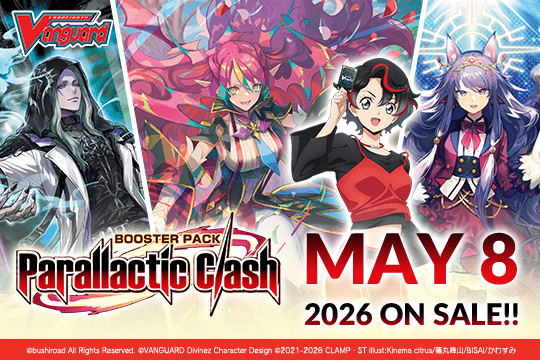 Cardfight Vanguard: Divinez - Parallactic Clash (BT13) [x20] Booster Sealed Case