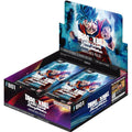 Dragonball Super Card Game: Fusion World Awakened Pulse Booster Box (FB01)