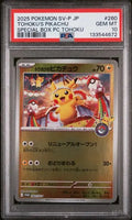 PSA 10 - 2025 POKEMON JAPANESE SV-P PROMO #260 TOHOKU'S PIKACHU SPECIAL BOX PC TOHOKU