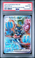 PALAFIN ex SPECIAL ILLUSTRATION RARE 2025 POKEMON PRE EN-PRISMATIC EVOLUTIONS PSA GEM MT 10