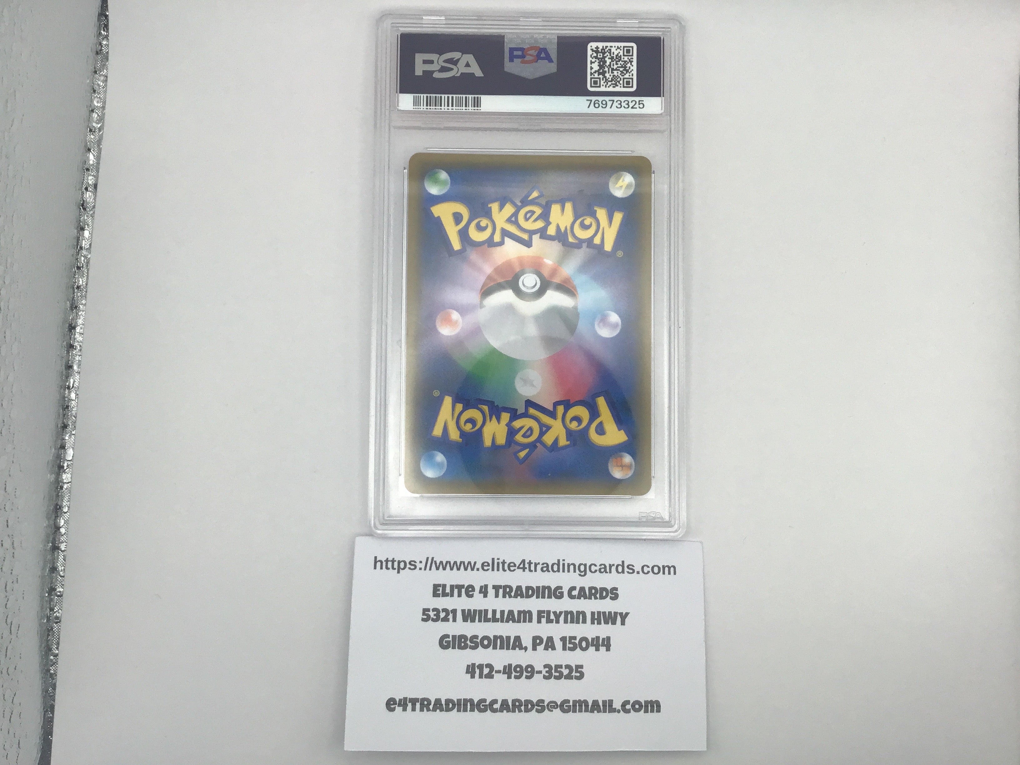 Rowlet & Alolan Exeggutor GX #56 Pokemon Japanese Sky Legend (PSA 10)