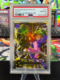 PSA 10 - Lilith - SP - OP07-111 - Japanese Carrying On His Will