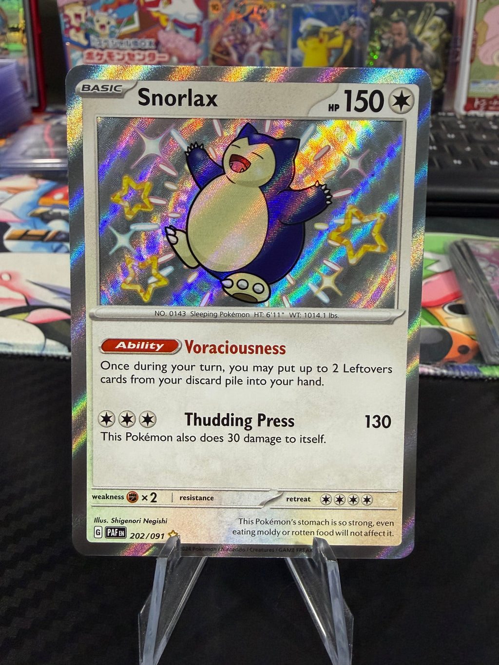 Snorlax - 202/091 - Baby Shiny - Paldean Fates