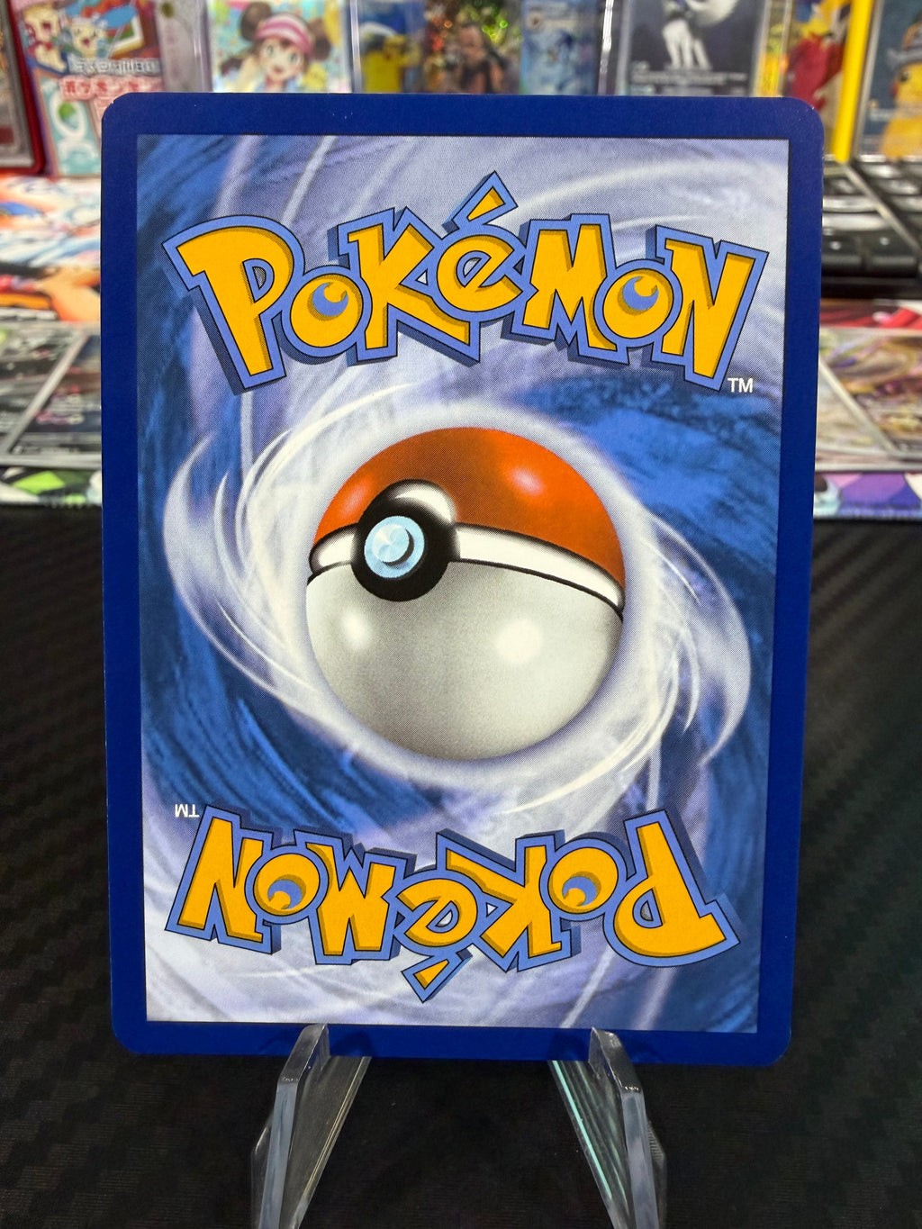 Misty’s Psyduck - 193/182 - Illustration Rare - Destined Rivals - NM