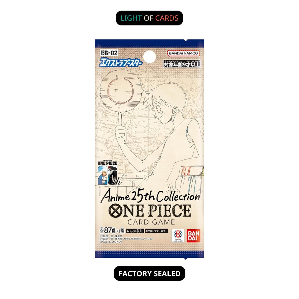 One Piece｜EB-02 Extra Booster - Booster Box - JP