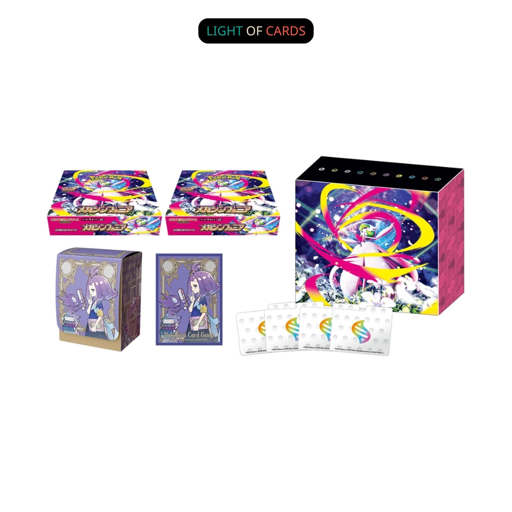 [Sealed] Pokémon TCG - Mega Symphonia - Pokémon Centre Set - JP