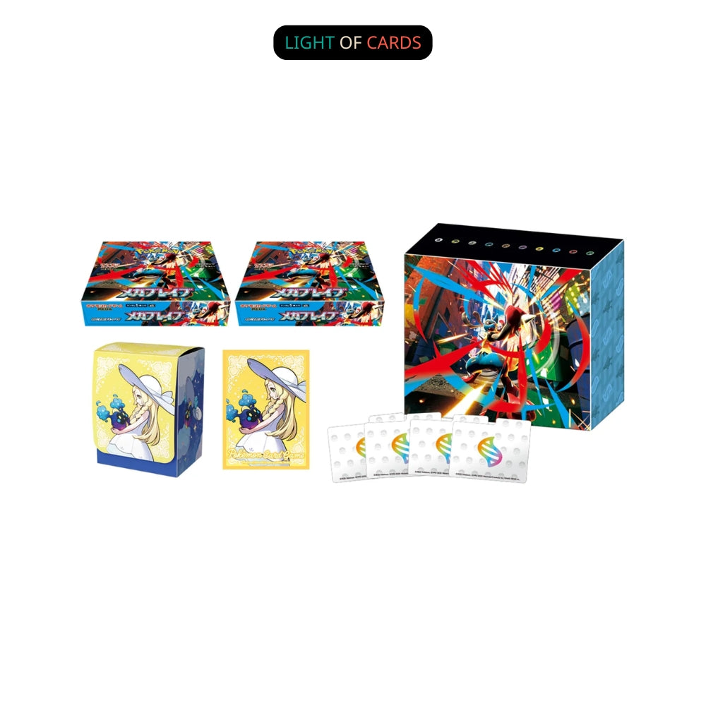 [Sealed] Pokémon TCG - Mega Brave - Pokémon Centre Set - JP