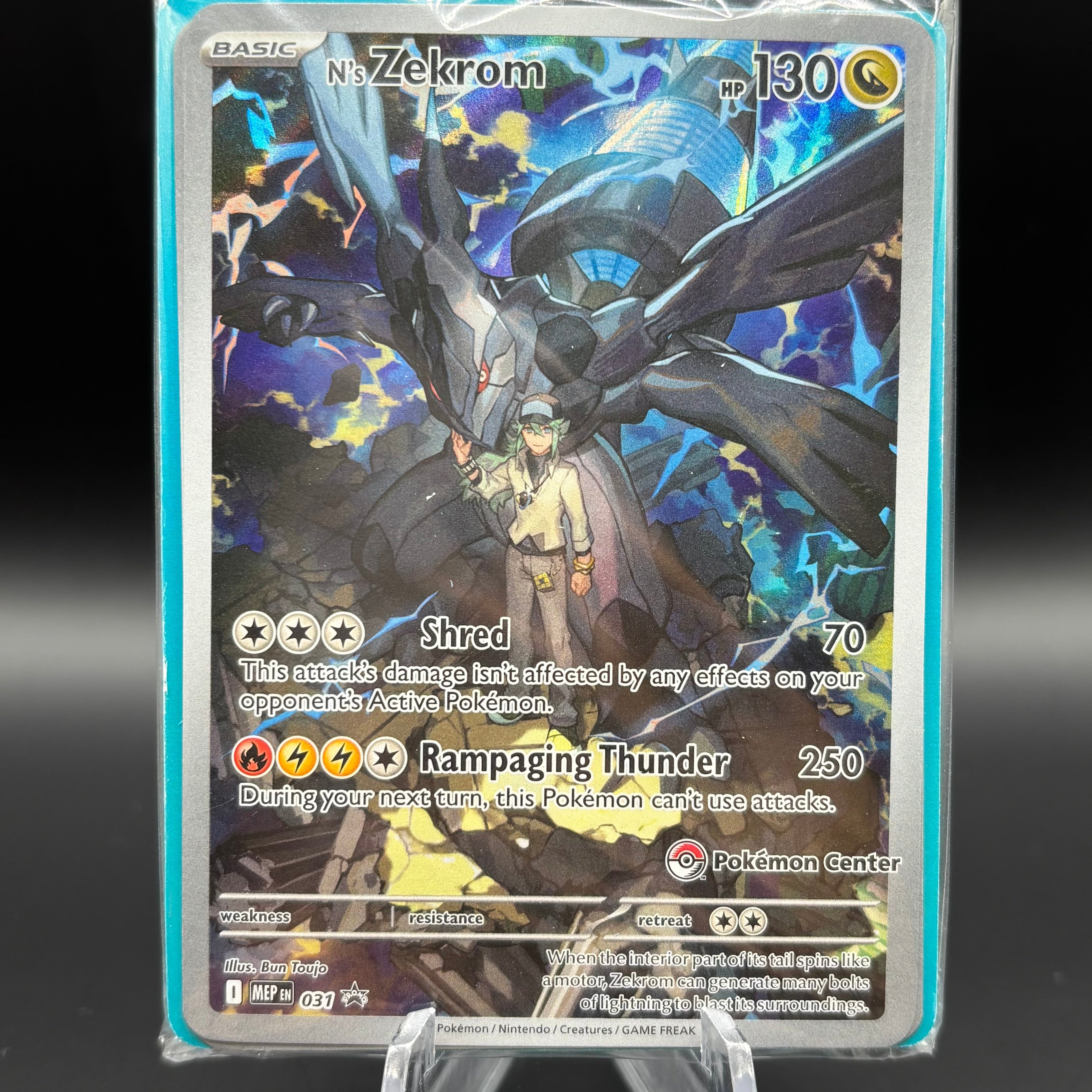 N's Zekrom - 031 - ME: Mega Evolution PR Single Card *Sealed* Pokemon Center