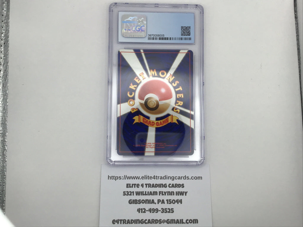 Erika's Venusaur #3 Pokemon Japanese Challenge from the Darkness (CGC 9)