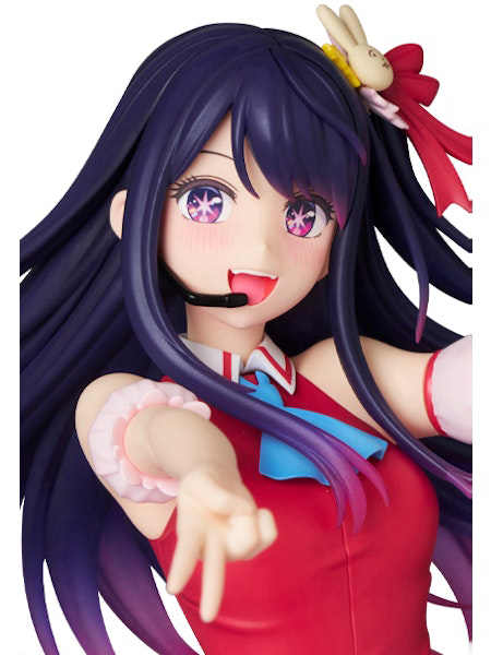 PPP [Oshi No Ko] Ai