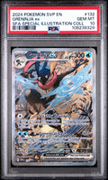 GRENINJA ex SFA SPECIAL ILLUSTRATION COLL 2024 POKEMON SVP EN-SV BLACK STAR PROMO PSA GEM MT 10
