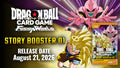 DRAGON BALL SUPER TCG: FUSION WORLD STORY BOOSTER 01 [PRE-ORDER]