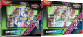 Pokemon Shrouded Fable Kingdra + Greninja EX Box Bundle
