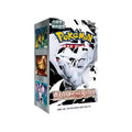White Flare Booster Box (Korean)