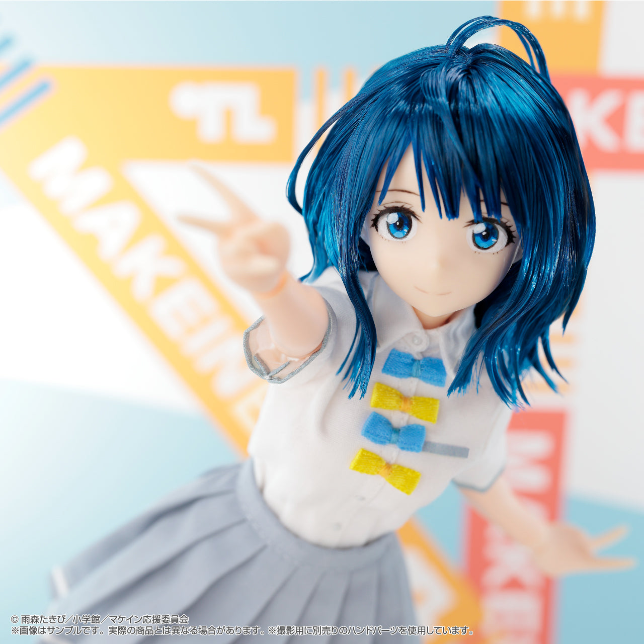 Azone Pure Neemo Character Series 167 Anna Yanami 1/6 Doll JAPAN OFFICIAL