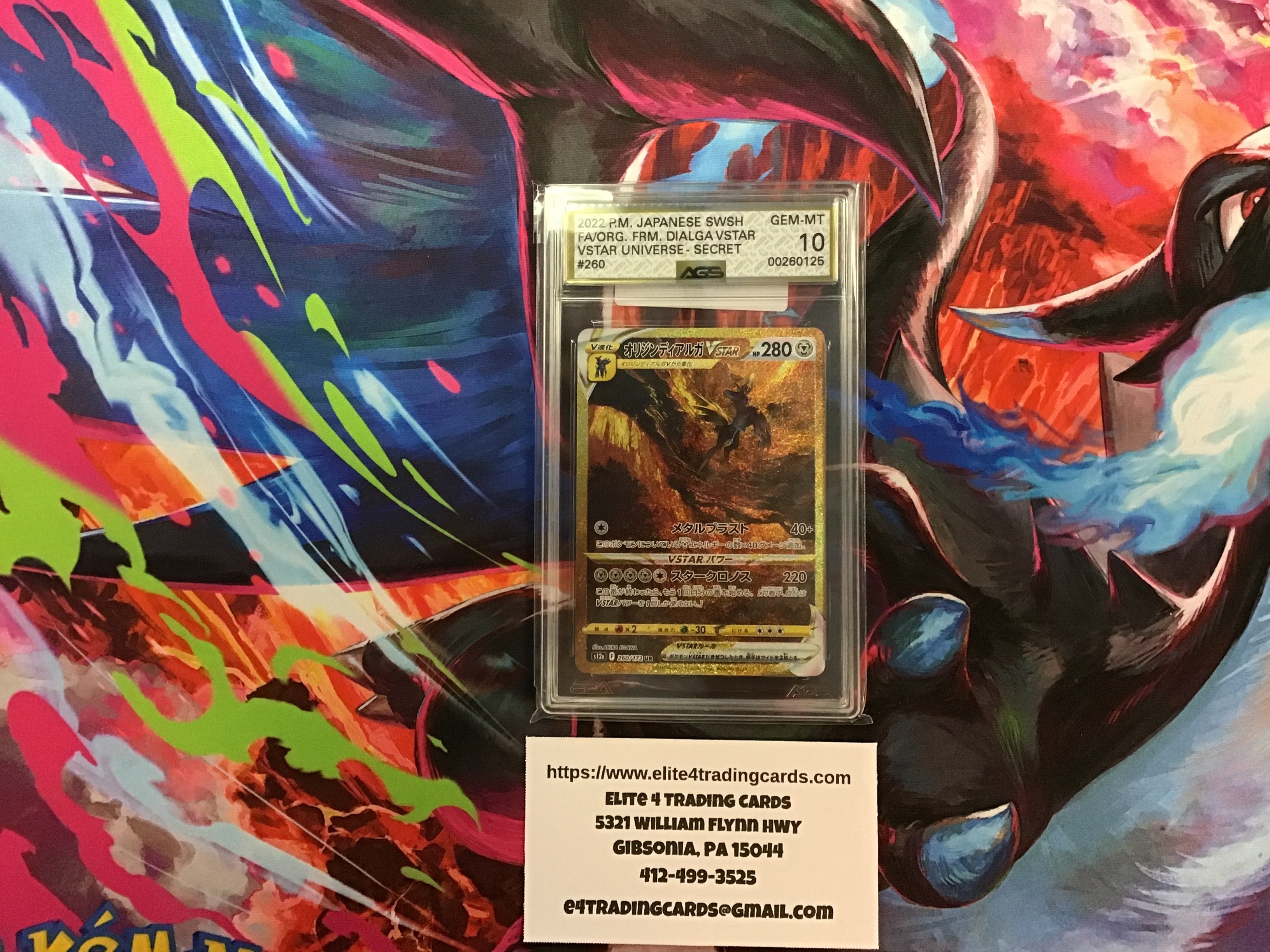 Origin Forme Dialga VSTAR #260 Pokemon Japanese VSTAR Universe (AGS 10)