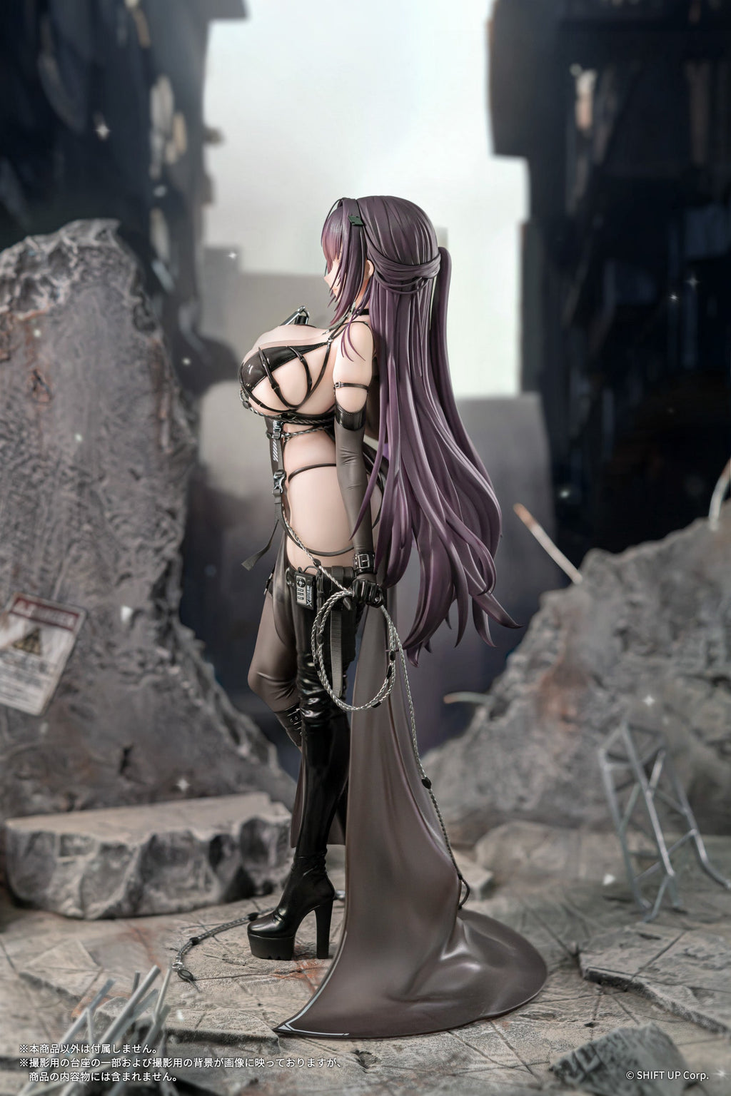 AniGift Goddess of Victory Nikke Mihara: Bonding Chain 1/7 Figure JAPAN OFFICIAL