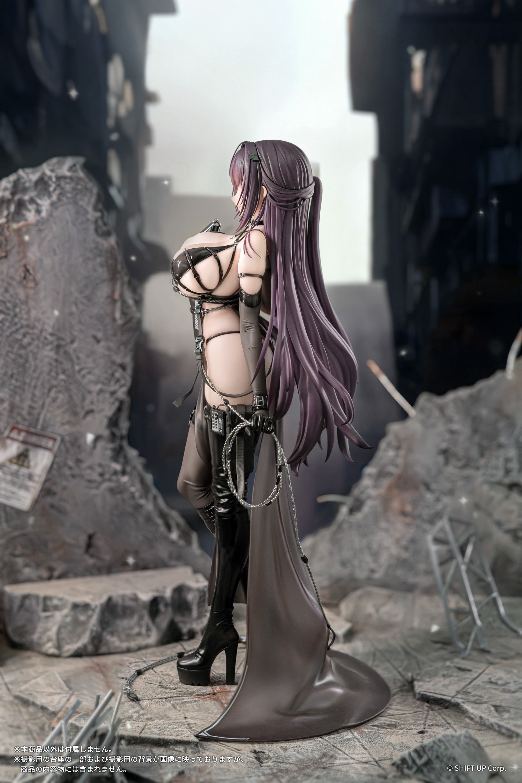 AniGift Goddess of Victory Nikke Mihara: Bonding Chain 1/7 Figure JAPAN OFFICIAL