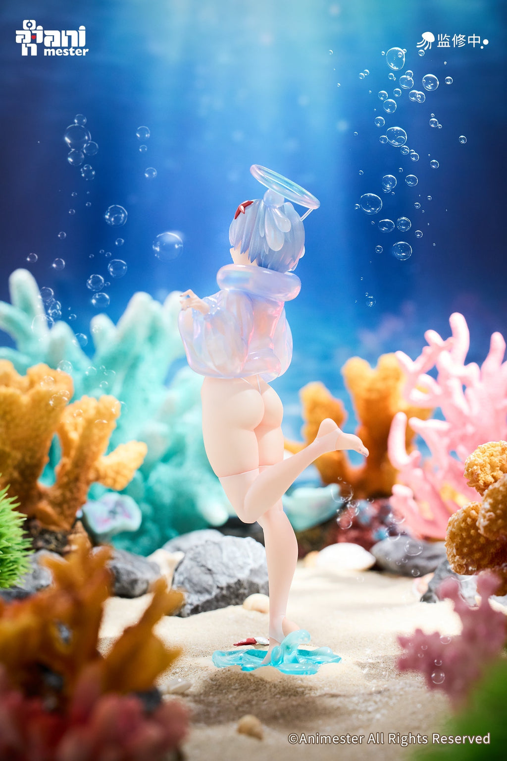 Animester Jellyfish Girl Ruru Shizuku 1/7 Figure JAPAN OFFICIAL