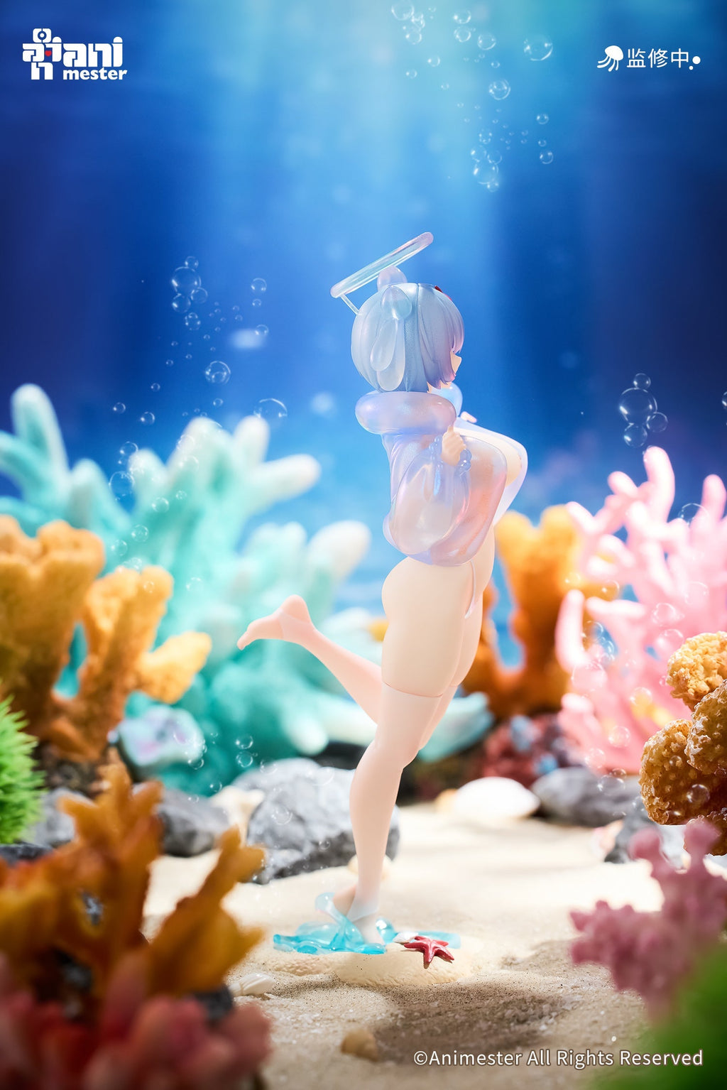 Animester Jellyfish Girl Ruru Shizuku 1/7 Figure JAPAN OFFICIAL
