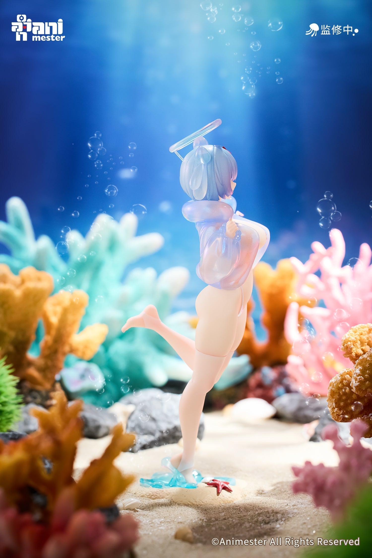 Animester Jellyfish Girl Ruru Shizuku 1/7 Figure JAPAN OFFICIAL