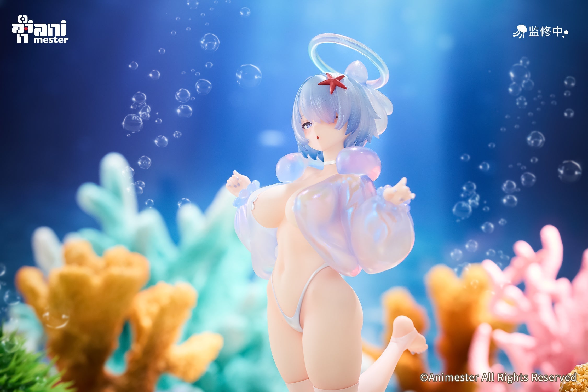 Animester Jellyfish Girl Ruru Shizuku 1/7 Figure JAPAN OFFICIAL