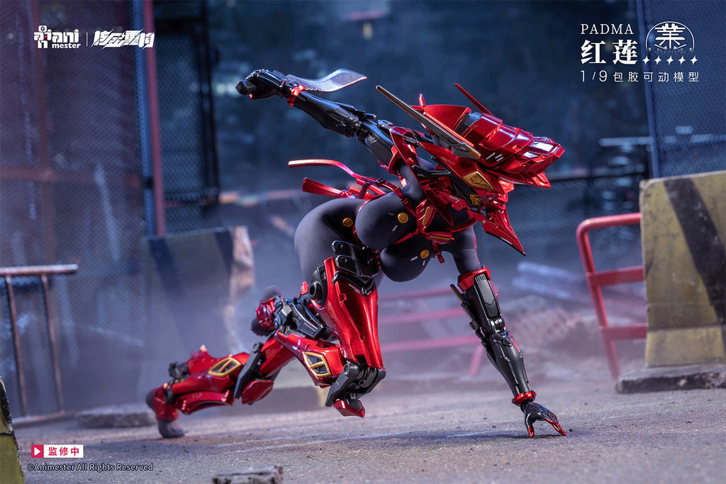 Animester x Nuclear Gold Reconstruction Padma 1/9 Seamless Action Figure JAPAN