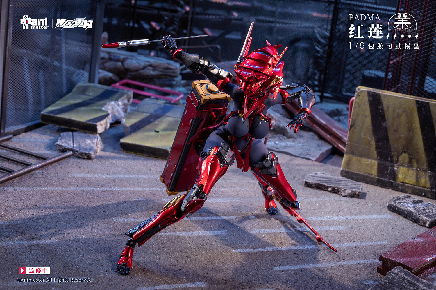 Animester x Nuclear Gold Reconstruction Padma 1/9 Seamless Action Figure JAPAN