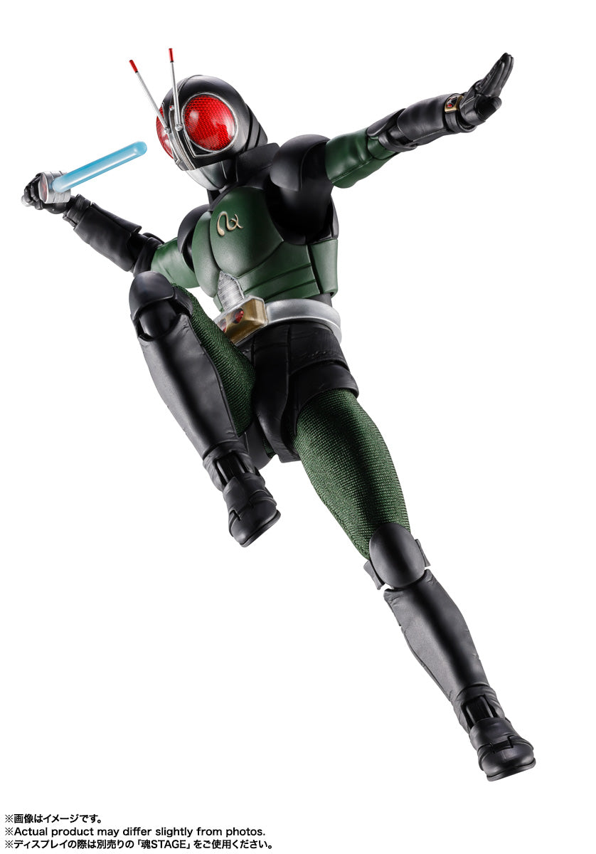 BANDAI S.H.Figuarts Shinkocchou Seihou Kamen Rider Black RX Action Figure JAPAN