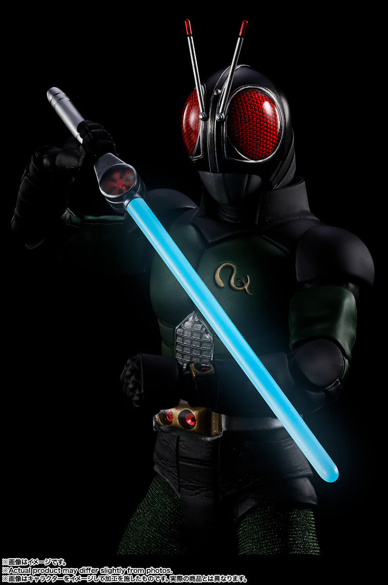 BANDAI S.H.Figuarts Shinkocchou Seihou Kamen Rider Black RX Action Figure JAPAN
