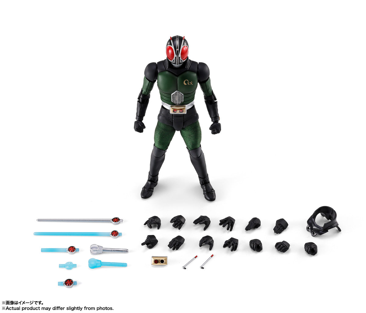 BANDAI S.H.Figuarts Shinkocchou Seihou Kamen Rider Black RX Action Figure JAPAN