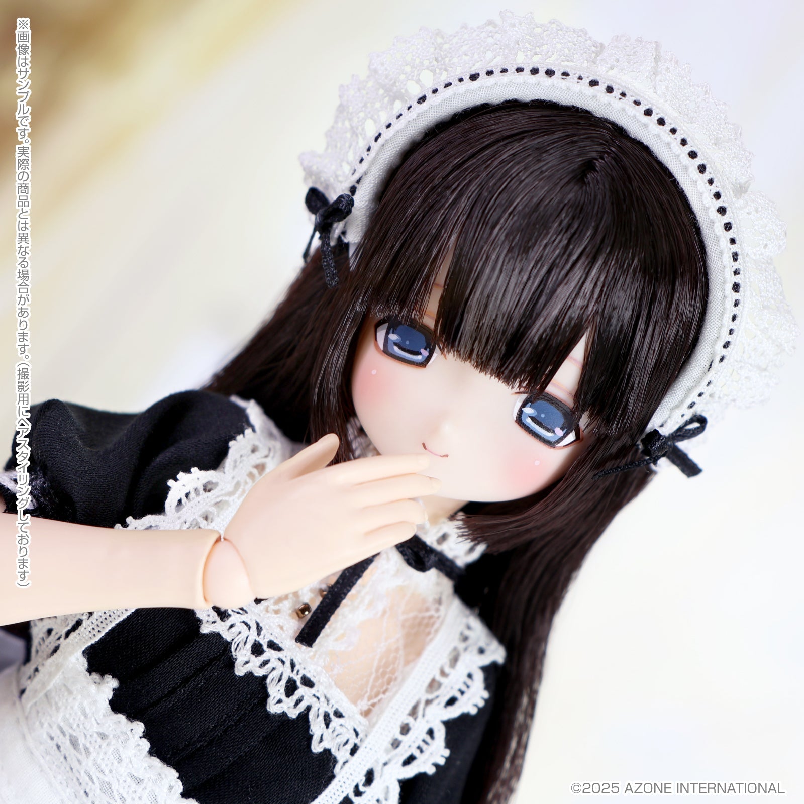 Azone EX Cute Family Mia Loyal Maid Classical Black ver. Doll JAPAN OFFICIAL