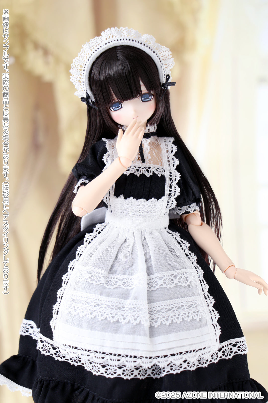 Azone EX Cute Family Mia Loyal Maid Classical Black ver. Doll JAPAN OFFICIAL