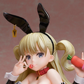 Charllote - Parsley 1/4 Scale Figure