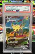 PSA 10 - Leafeon Vmax - HR - 089/069 - Eevee Heroes Korean