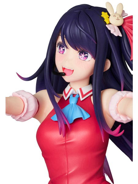 PPP [Oshi No Ko] Ai