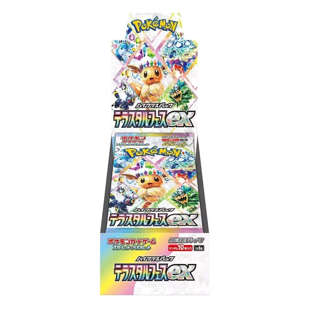 Pokémon TCG: Japanese Terestal Festival EX Booster Box SHRINK WRAP