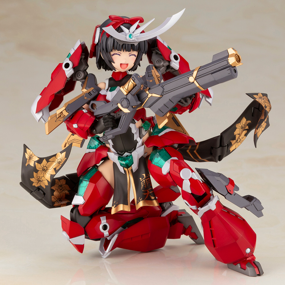 FRAME ARMS GIRL MAGATSUKI-HOUTEN