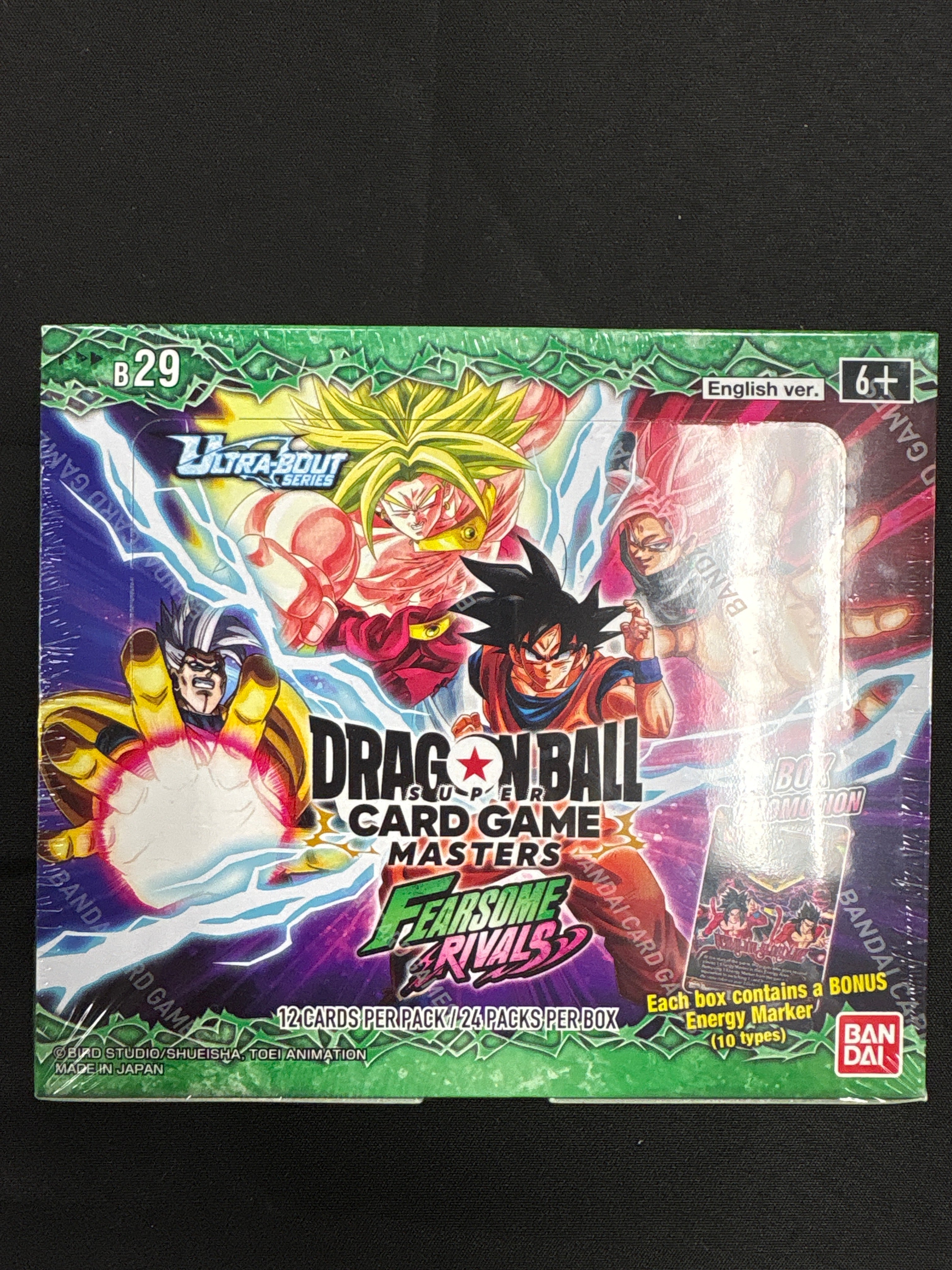 Dragon Ball Masters Fearsome Rivals