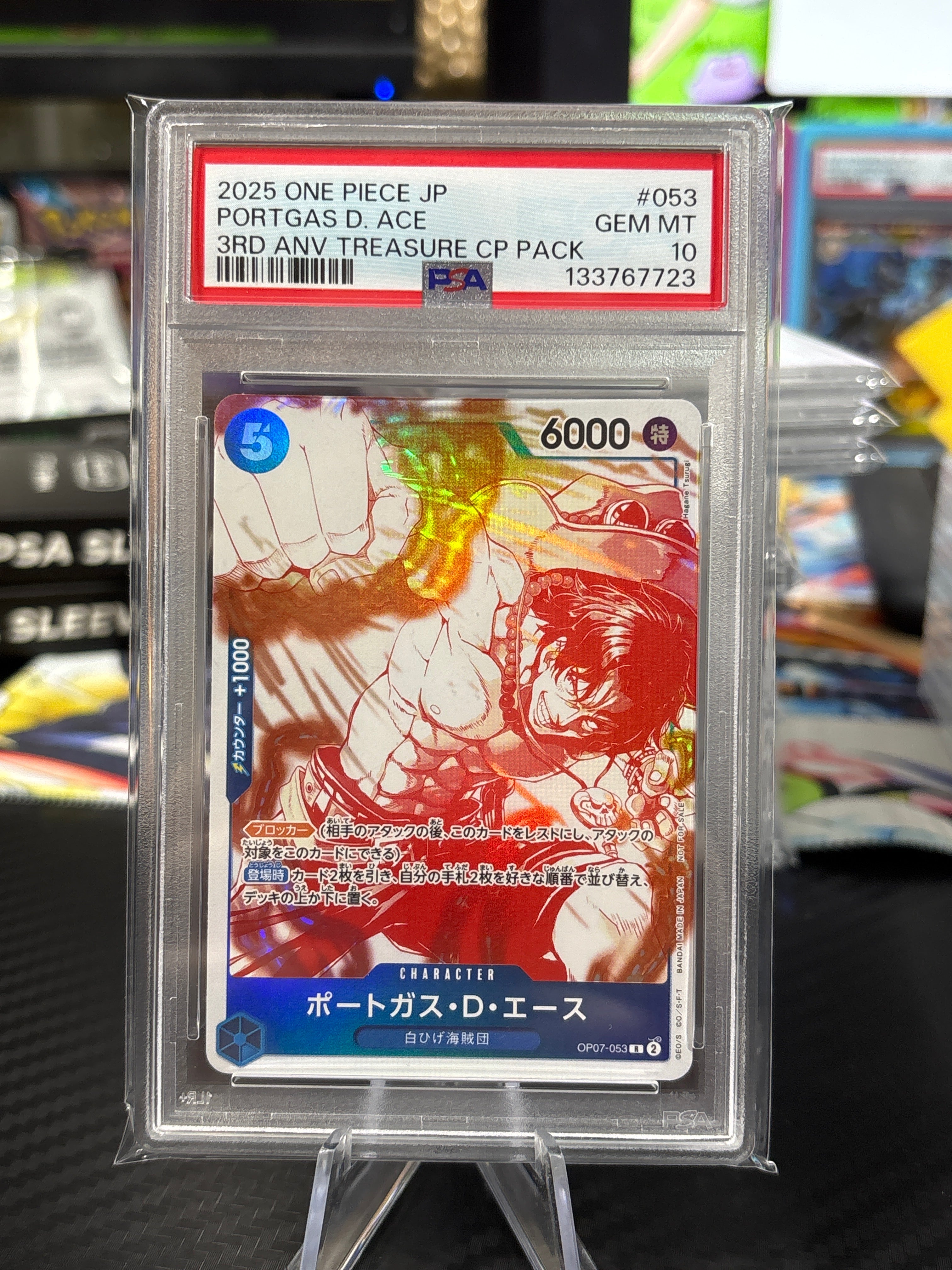 Portgas D Ace (3rd Anniversary Treasure Pack Promo) #OP07-053 Japanese - PSA 10